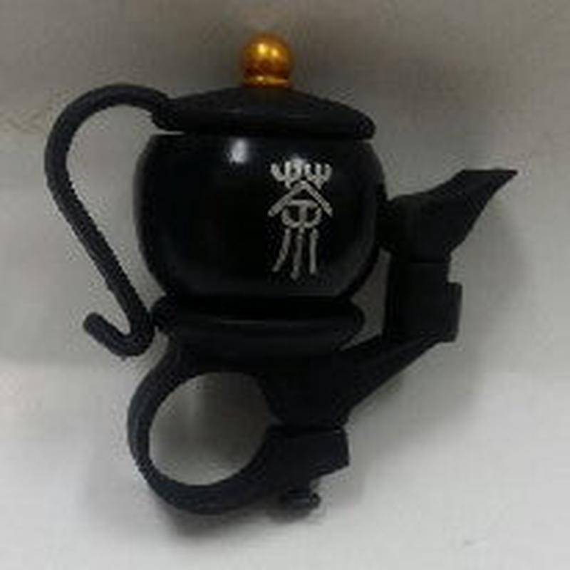 - / TEAPOT BELL